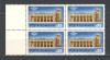 Romania.1972 100 ani Gara de Nord Bucuresti bloc 4 YR.537, Nestampilat