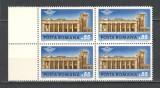 Romania.1972 100 ani Gara de Nord Bucuresti bloc 4 YR.537