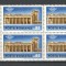 Romania.1972 100 ani Gara de Nord Bucuresti bloc 4 YR.537