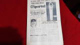 Ziar Sportul 23 07 1976