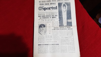 Ziar Sportul 23 07 1976 foto