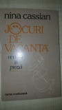 Jocuri de vacanta- Nina Cassian