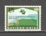 O.N.U.Geneva.1971 1 an noul sediu UPU Berna SN.503