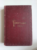 Buletinul de Științe ale Naturii ( Term&eacute;szettudom&aacute;nyi k&ouml;zl&ouml;ny) 1902, 774 pag!