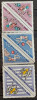 Ungaria 1964 Reguli de circulație , pereche mi 2064-66 serie 3 v pereche MNH, Nestampilat