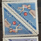 Ungaria 1964 Reguli de circulație , pereche mi 2064-66 serie 3 v pereche MNH