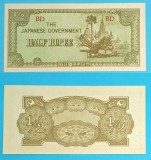 Burma 1/2 Rupee 1942 Ocupatia Japoneza UNC P#13 Bancnota Asia Templul Ananda 120x58mm Hartie