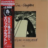 Vinil LP &quot;Japan Press&quot; Eric Clapton &lrm;&ndash; There&#039;s One In Every Crowd (EX), Rock