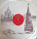 Disc vinil, LP. FANTEZIE, MUZICA I. DUNAEVSKI, SUB BAGHETA LUI F.F. KRISH (DISC EBONITA)-F.F. KRISH-244524