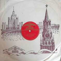 Disc vinil, LP. FANTEZIE, MUZICA I. DUNAEVSKI, SUB BAGHETA LUI F.F. KRISH (DISC EBONITA)-F.F. KRISH