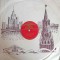 Disc vinil, LP. FANTEZIE, MUZICA I. DUNAEVSKI, SUB BAGHETA LUI F.F. KRISH (DISC EBONITA)-F.F. KRISH-244524