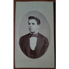 Fotografie tip CDV, barbat, 1874