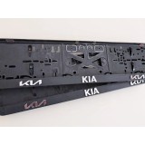 Set suport placute numar inmatriculare auto 3D (fata + spate) Kia NOU