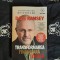 Dave Ramsey - Transformarea financiara totala