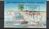 Exploatare fosfat ,Nauru., Minerale, Nestampilat