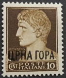 Italia / Montenegro &ndash; teritorii ocupate- Marcă 10c supratipărită &bdquo;Cerna Gora&rdquo;, stare bună, obliterată