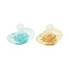 Set 2 Suzete Silicon U-Grow 0-6 Luni, Forma Anatomica Mamelon, Sigura, Sterilizabila