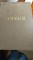 Foto  - 1