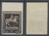 ROMANIA 1937 Centenar Carol I eroare timbru 7 lei nedantelat sus nestampilat MNH, Istorie