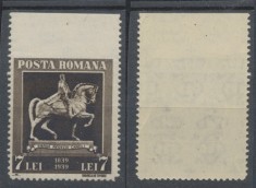 ROMANIA 1937 Centenar Carol I eroare timbru 7 lei nedantelat sus nestampilat MNH