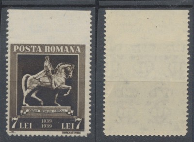 ROMANIA 1937 Centenar Carol I eroare timbru 7 lei nedantelat sus nestampilat MNH foto