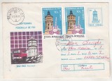 bnk ip Intreg postal 1992 - Centenarul Foisorului de Foc Bucuresti - cod 018/92
