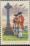 BC713, Belgia 1995, serie uniforme militare