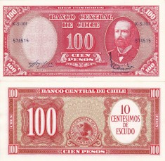 CHILE 10 centisimos on 100 pesos UNC!!!