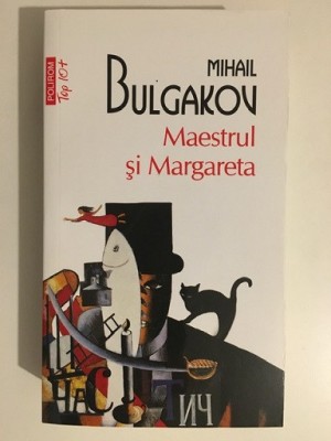 Maestrul si Margareta - Mihail Bulgakov foto