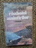 Razboiul amintirilor- Virgil Duda