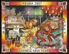 ARUBA 2007 ZODIAC CHINEZESC ANUL PORCULUI, Nestampilat