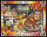 ARUBA 2007 ZODIAC CHINEZESC ANUL PORCULUI, Nestampilat