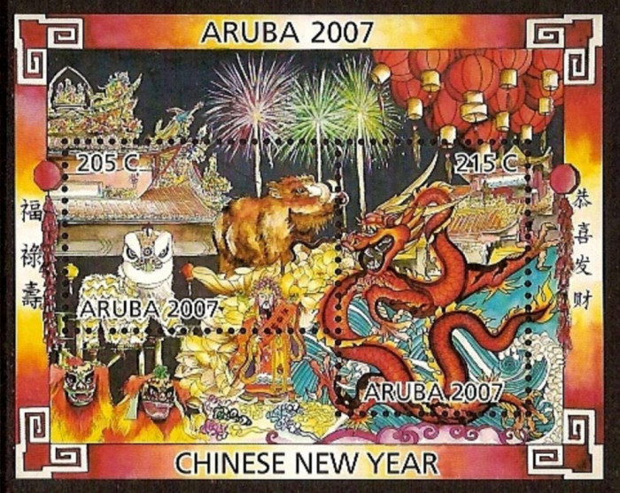 ARUBA 2007 ZODIAC CHINEZESC ANUL PORCULUI