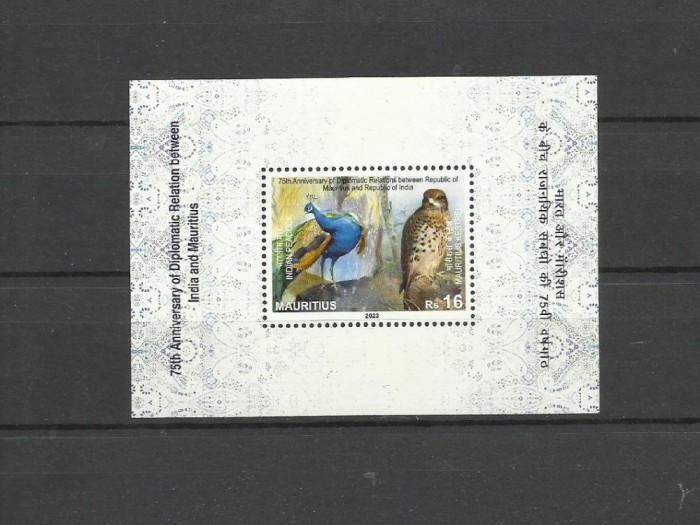 MAURITIUS 2024 FAUNA PASARI