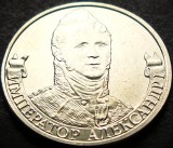 Moneda comemorativa 2 RUBLE - RUSIA, anul 2012 * cod 4508 = UNC