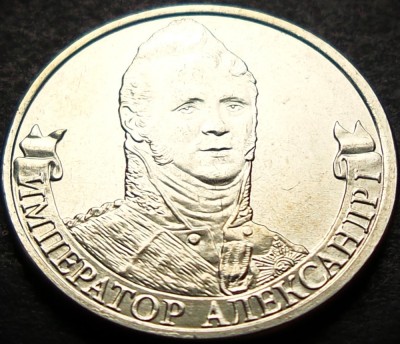Moneda comemorativa 2 RUBLE - RUSIA, anul 2012 * cod 4508 = UNC foto