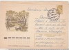Bnk ip URSS 1978 - intreg postal circulat spre Romania, Dupa 1950