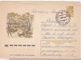 bnk ip URSS 1978 - intreg postal circulat spre Romania