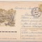 bnk ip URSS 1978 - intreg postal circulat spre Romania