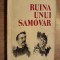 Ruina unui samovar- Emil Brumaru