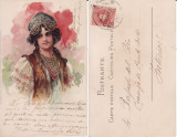 Rusia- tipuri, femei- litografie, Circulata, Printata