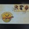 FDC Romania Caini de vanatoare 2005