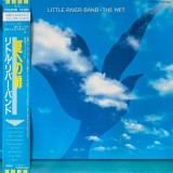 Vinil LP &quot;Japan Press&quot; Little River Band &ndash; The Net (EX)