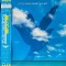 Vinil LP &quot;Japan Press&quot; Little River Band &ndash; The Net (EX)