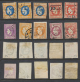 ROMANIA lot 10 timbre stampilate originale Carol cu favoriti - calitate mixta, Istorie, Stampilat