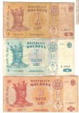 SV * Moldova / Basarabia 1 LEU - 5 si 10 LEI 1994 * Stefan cel Mare