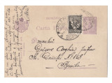 Carte postala 1926 cu stema regala