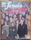 Revista Femeia, 12 decembrie 1974