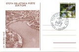 Croatia 1994, Zaton, Peisaj, CP, Necirculata, Printata