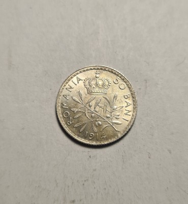 50 bani 1914 UNC foto